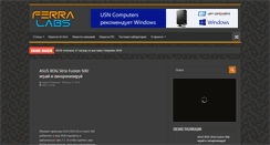 Desktop Screenshot of ferralabs.ru